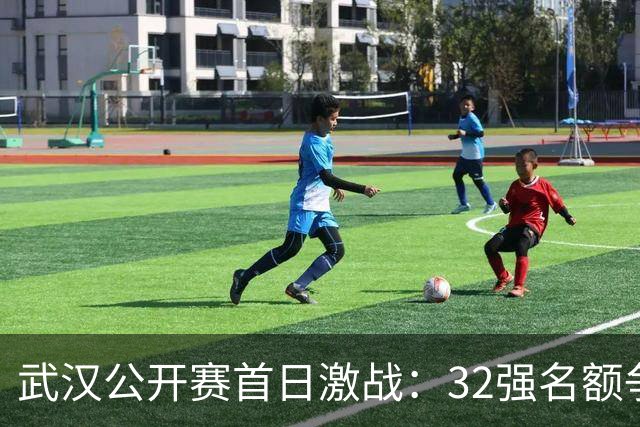 武汉公开赛首日激战：32强名额争夺，丁俊晖与肖国栋首秀